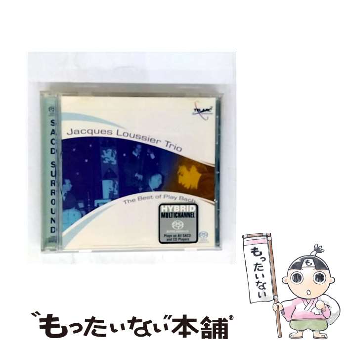 【中古】 Best of Play Bach Hybr - Loussier, Jacques -Trio- CD Loussier, Jacqu...