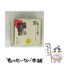 【中古】 70’S フォークの殿堂「ケン&メリー、我が良き友よ、遠い世界に。。。」/CD/PJA-1030 / オムニバス, 加奈崎芳太郎, ムッシュか / [...