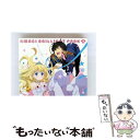 【中古】 甘城ブリリアントパーク 第2巻 Blu-ray限定版/Blu-ray Disc/KAXA-7202 / KADOKAWA / 角川書店 [Blu-ra...