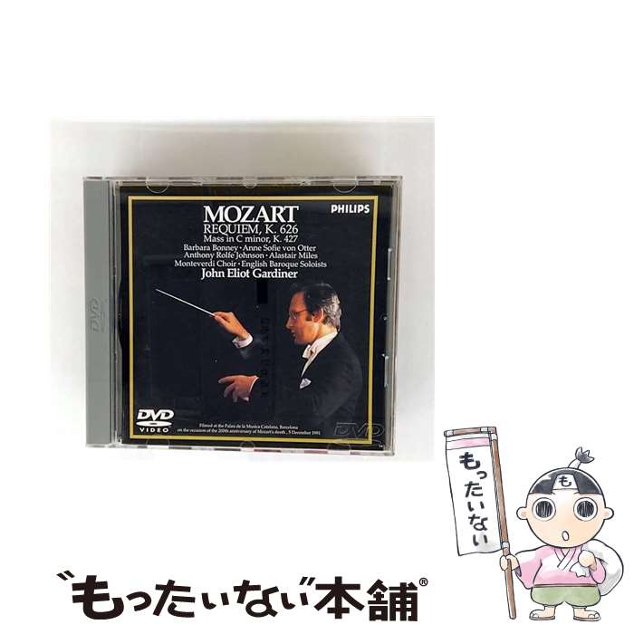 š ⡼ĥȡ쥤/DVD/UCBP-9008 / ˥С ߥ塼å 饷å [DVD]ڥ᡼̵ۡںûãб