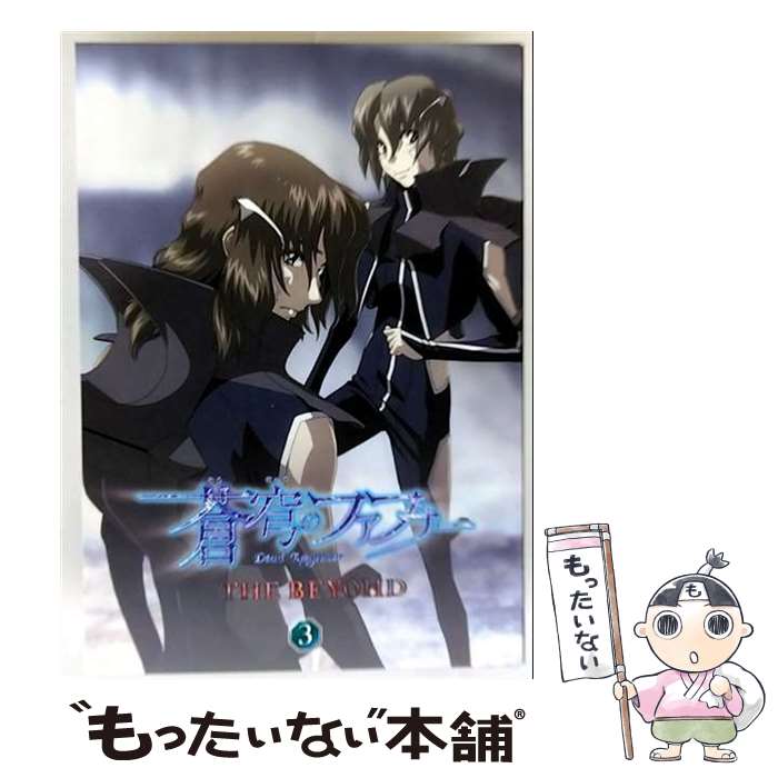 š ֤ΥեեʡTHEBEYOND3Blu-ray/Blu-rayDisc/KIZX-423 / 󥰥쥳 [Blu-ray]ڥ᡼̵ۡںûãб