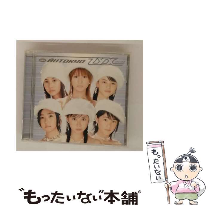 EANコード：4580112334638■こちらの商品もオススメです ● CD SHALL WE LOVE?/ごまっとう / SHO-1, AKIRA, ごまっとう / ピッコロタウン [CD] ● FIRST KISS あぁ！ / あぁ! / アップフロントワークス [CD] ● 恋愛戦隊シツレンジャー 後浦なつみ ハロー！プロジェクト / 後浦なつみ, AKIRA / アップフロントワークス(ゼティマ) [CD] ■通常24時間以内に出荷可能です。※繁忙期やセール等、ご注文数が多い日につきましては　発送まで48時間かかる場合があります。あらかじめご了承ください。■メール便は、1点から送料無料です。※宅配便の場合、2,500円以上送料無料です。※最短翌日配達ご希望の方は、宅配便をご選択下さい。※「代引き」ご希望の方は宅配便をご選択下さい。※配送番号付きのゆうパケットをご希望の場合は、追跡可能メール便（送料210円）をご選択ください。■ただいま、オリジナルカレンダーをプレゼントしております。■「非常に良い」コンディションの商品につきましては、新品ケースに交換済みです。■お急ぎの方は「もったいない本舗　お急ぎ便店」をご利用ください。最短翌日配送、手数料298円から■まとめ買いの方は「もったいない本舗　おまとめ店」がお買い得です。■中古品ではございますが、良好なコンディションです。決済は、クレジットカード、代引き等、各種決済方法がご利用可能です。■万が一品質に不備が有った場合は、返金対応。■クリーニング済み。■商品状態の表記につきまして・非常に良い：　　非常に良い状態です。再生には問題がありません。・良い：　　使用されてはいますが、再生に問題はありません。・可：　　再生には問題ありませんが、ケース、ジャケット、　　歌詞カードなどに痛みがあります。タイトル：白いTOKYOメーカー型番：PKBP5013発売元：キングレコード型番：PKBP5013