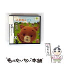 【中古】 こまねこDS/DS/NTRPCKMJ/A 全年齢対象 / Genterprice【メール便送料無料】【最短翌日配達対応】