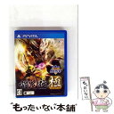【中古】 討鬼伝 極(コーエーテクモ the Best)/Vita/VLJM35281/C 15才以上対象 / コーエーテクモゲームス【メール便送料無料】【最短...