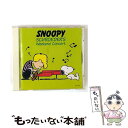 【中古】 スヌーピー・クラシックス/シュローダーのウィークエンド・コンサート/CD/TOCE-7905 / オムニバス(クラシック), スコラーズ / EMIミ...