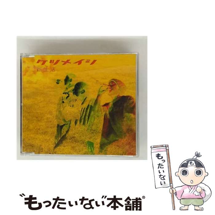 š /CD󥰥12cm/TFCC-89123 / ĥᥤ, MAHYA / ȥեȥ꡼ [CD]ڥ᡼̵ۡںû...