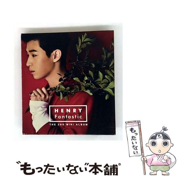 【中古】 輸入盤 HENRY / 2ND MINI ALBUM ： FANTASTIC CD / Henry / SM Entertainment [CD]【メール便送料無料】【最短翌日配達対応】