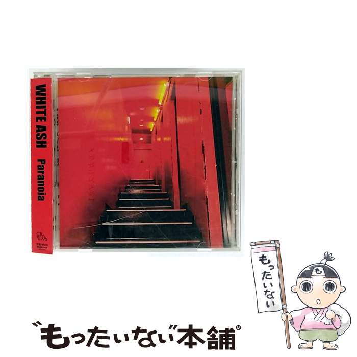 ����š� Paranoia WHITE ASH / WHITE ASH / CRUX / ROOF TOP [CD]�ڥ᡼��������̵���ۡں�û������ã�б���