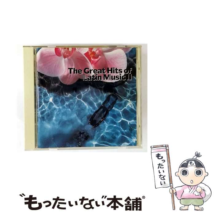 楽天市場】ラテン音楽 cdの通販