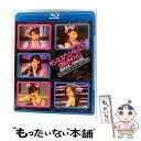 【中古】 ℃-uteコンサートツアー2010夏秋〜ダンススペシャル!!「超占イト!!」〜/Blu-ray Disc/EPXE-5005 / ZETIMA [Bl...