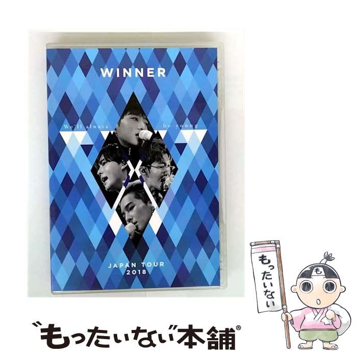 š WINNERJAPANTOUR2018Wellalwaysbeyoung/DVD/AVBY-58761 / YGEX [DVD]ڥ...