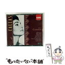 【中古】 ビゼー:歌劇「カルメン」(全曲)/CD/TOCE-59403 / カラス(マリア), ゲッダ(ニコライ), ルネ・デュクロ合唱団, マサール(ロベール...