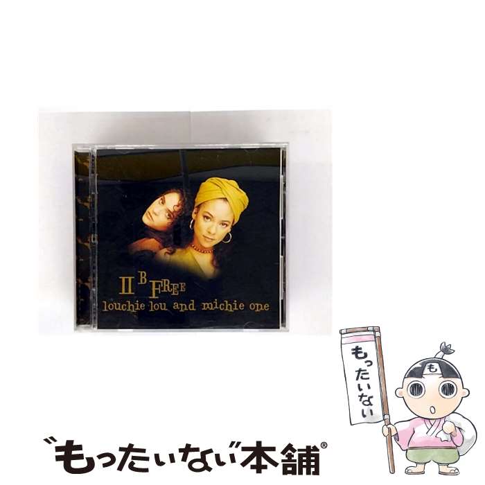 【中古】 CD トゥ・ビー・フリー/ルーチー・ルー&ミッチー・ワン / ルーチー・ルー, ミッチー・ワン / ダブリューイーエー・ジャパン [CD]【メール便送料無料】【最短翌日配達対応】