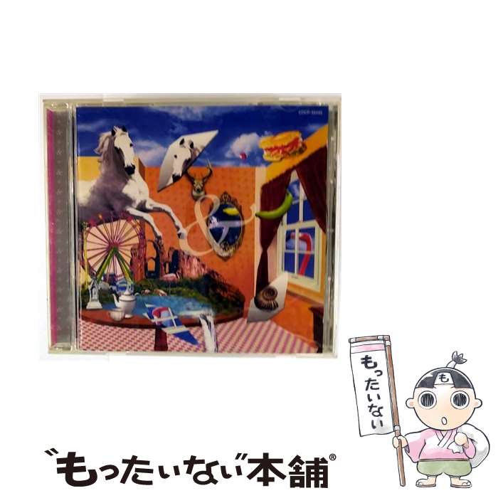 楽天市場】一青窈 ヒトトウタ cdの通販