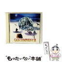 【中古】 地球交響曲 ガイアシンフォニー 第三番 サウンドトラック アルバム PRPー61 / スーザン・オズボーン, ナ・パリ, ハパ, 白鳥英美子 / [C...