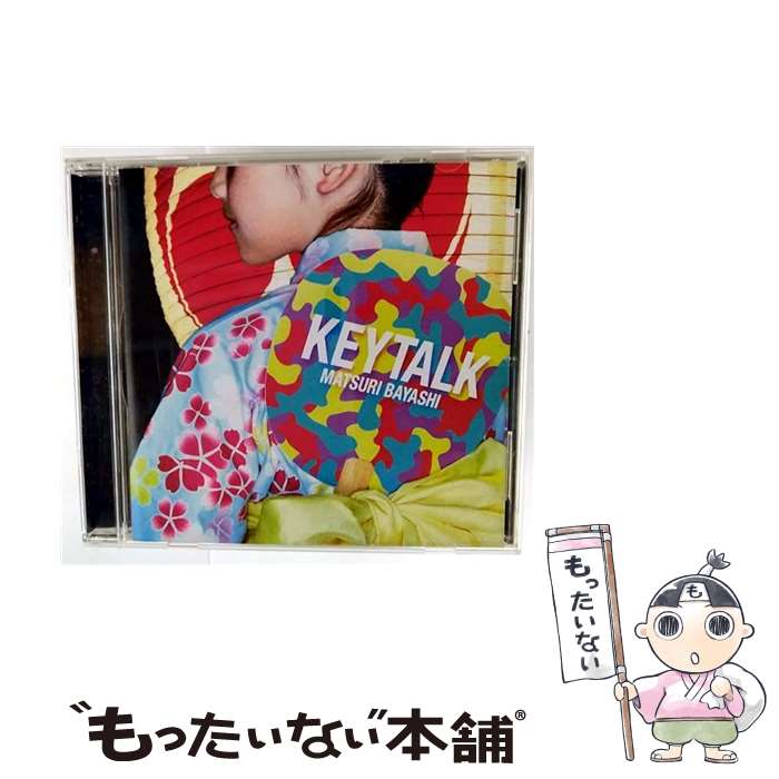 楽天市場】KEYTALK（CD・DVD）の通販