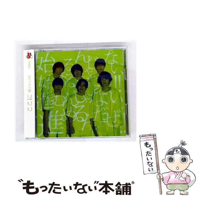 š ˡ201ס/CD󥰥12cm/JACA-5757 / إˡ / ե˥ƥ쥳 [CD]ڥ᡼̵ۡںûãб