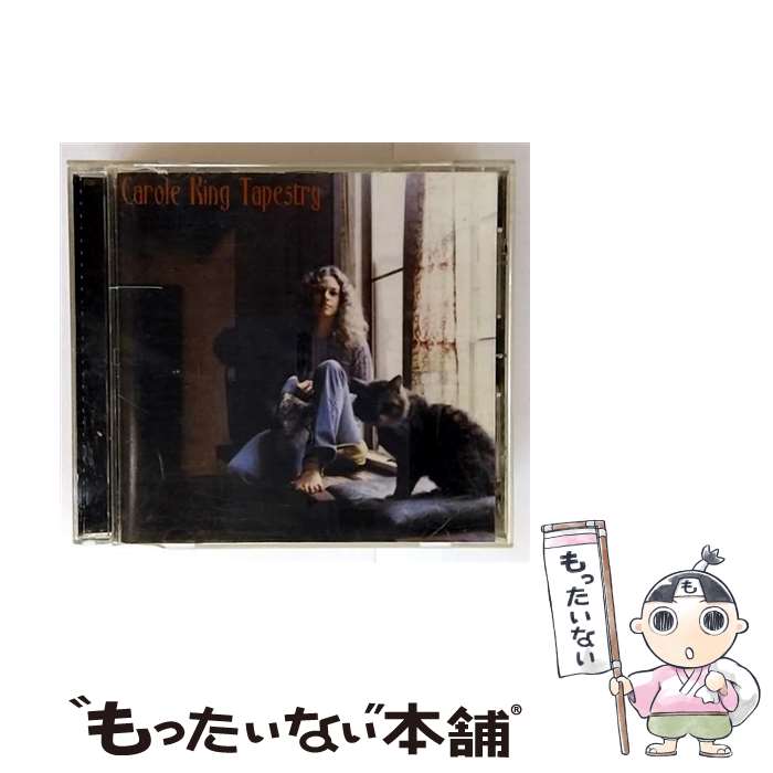 【中古】 つづれおり/CD/ESCA-7770 / キャロル・キング / エピックレコードジャパン [CD]【メール便送料無料】【最短翌日配達対応】