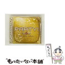 【中古】 パーティー!〜ザ・ヒッツ・リミックス〜/CD/UICZ-3090 / オムニバス, アシャンティ, ジョジョ, フロエトリー, ライオネル・リッ / ...