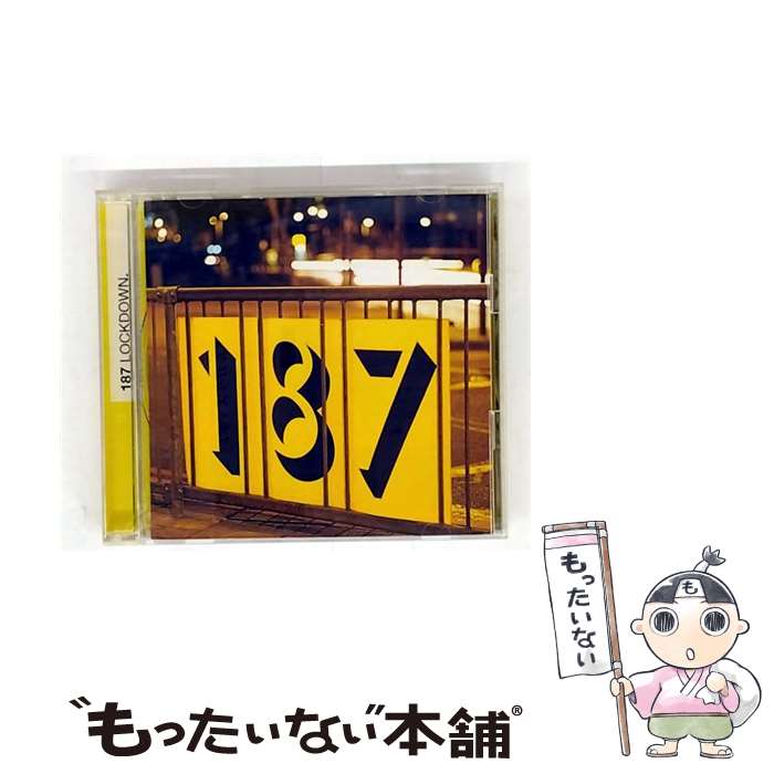 【中古】 187ロックダウン 187ロックダウン / 187ロックダウン / イーストウエスト・ジャパン [CD]【メ..