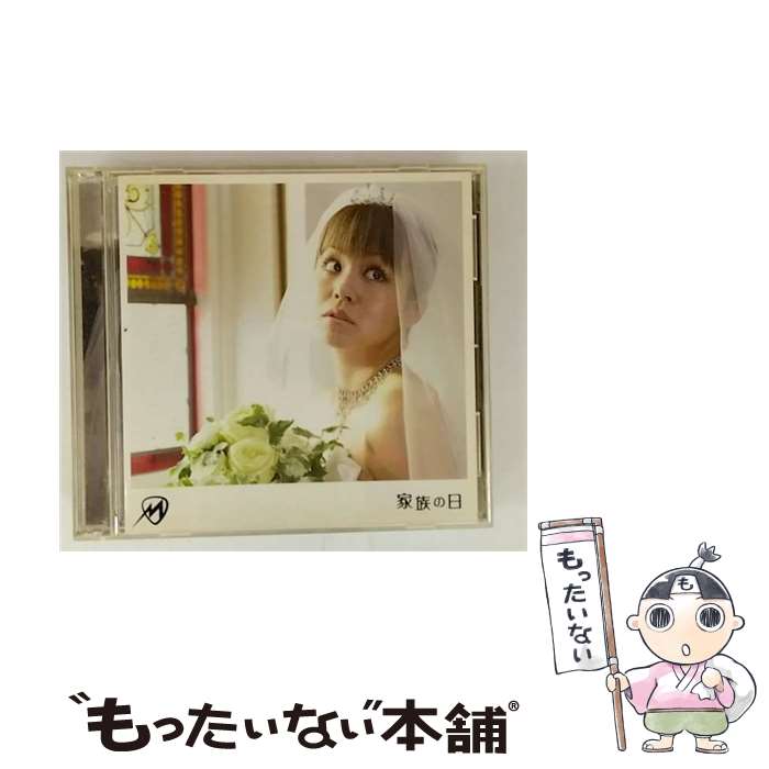 楽天市場】misono グループ（CD・DVD）の通販