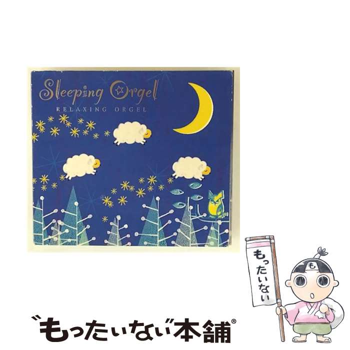 EANコード：4961501646714■こちらの商品もオススメです ● 0歳からの育脳クラシック/CD/MOW-607 / クラシック / Della Inc. [CD] ● ストレス解消～木漏れ日の中で アルバム MS-3202 / メディカル・サウンド, 広橋真紀子 / デラ [CD] ■通常24時間以内に出荷可能です。※繁忙期やセール等、ご注文数が多い日につきましては　発送まで48時間かかる場合があります。あらかじめご了承ください。■メール便は、1点から送料無料です。※宅配便の場合、2,500円以上送料無料です。※最短翌日配達ご希望の方は、宅配便をご選択下さい。※「代引き」ご希望の方は宅配便をご選択下さい。※配送番号付きのゆうパケットをご希望の場合は、追跡可能メール便（送料210円）をご選択ください。■ただいま、オリジナルカレンダーをプレゼントしております。■「非常に良い」コンディションの商品につきましては、新品ケースに交換済みです。■お急ぎの方は「もったいない本舗　お急ぎ便店」をご利用ください。最短翌日配送、手数料298円から■まとめ買いの方は「もったいない本舗　おまとめ店」がお買い得です。■中古品ではございますが、良好なコンディションです。決済は、クレジットカード、代引き等、各種決済方法がご利用可能です。■万が一品質に不備が有った場合は、返金対応。■クリーニング済み。■商品状態の表記につきまして・非常に良い：　　非常に良い状態です。再生には問題がありません。・良い：　　使用されてはいますが、再生に問題はありません。・可：　　再生には問題ありませんが、ケース、ジャケット、　　歌詞カードなどに痛みがあります。● リピーター様、ぜひ応援下さい（ショップ・オブ・ザ・イヤー）アーティスト：オルゴール枚数：1枚組み限定盤：通常曲数：12曲曲名：DISK1 1.モーツァルトの子守歌2.アヴェ・マリア3.テルーの唄～「ゲド戦記」より4.月の光5.ハッシュ・リトル・ベイビー6.虹の彼方に～「オズの魔法使い」より7.埴生の宿8.童神～天の子守唄9.ピアノ・ソナタ第8番「悲愴」～第2楽章10.ムーンライト・セレナーデ11.アメイジング・グレイス12.星に願いを～「ピノキオ」より型番：OPJ-552発売年月日：2006年10月25日