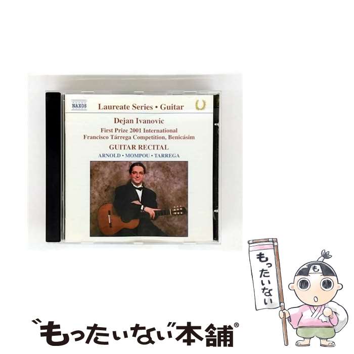  Guitar Recital / Lutoslawski / Dejan Ivanovic / Naxos 