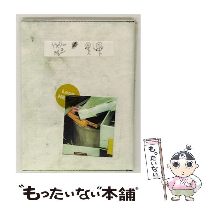 【中古】 02 08LOCO HELLO / / CD 【メール便送料無料】【最短翌日配達対応】