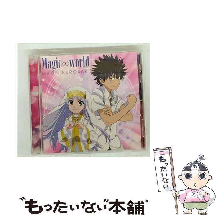 š Magicworld/CD󥰥12cm/GNCA-0184 / 꿿 / ͥ󡦥˥С [CD]ڥ᡼̵ۡںûãб