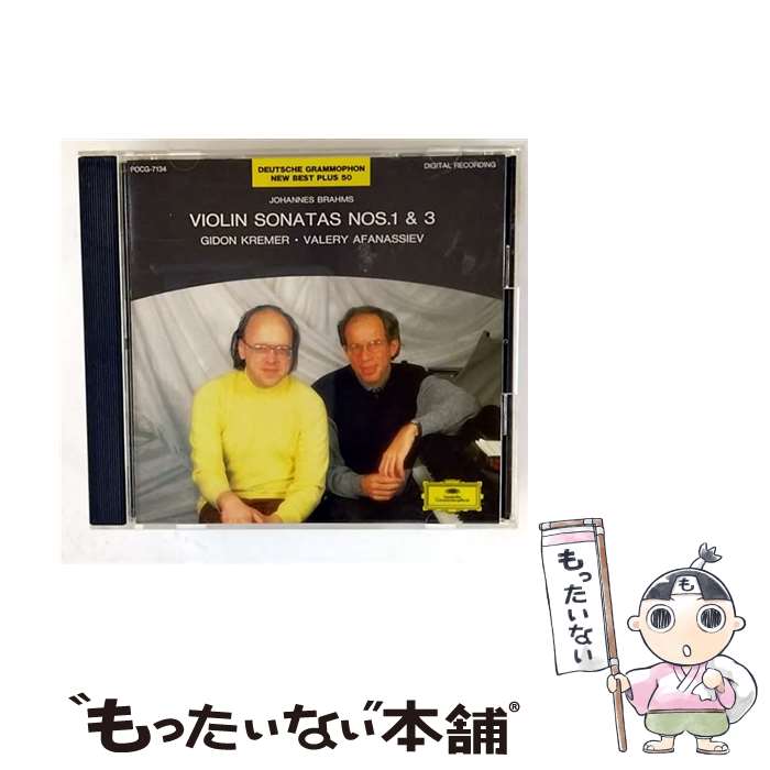 【中古】 雨の歌＊バイオリン・ソナタ第1番ト長調/CD/POCG-7134 / クレーメル(ギドン) / ポリドール [CD]【メール便送料無料】【最短翌日配達対応】