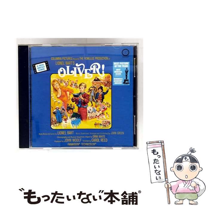 【中古】 Oliver！ オリジナル・サウンドトラック / Paul Bart / Sony Masterworks [CD]【メール便送料無料】【最短翌日配達対応】