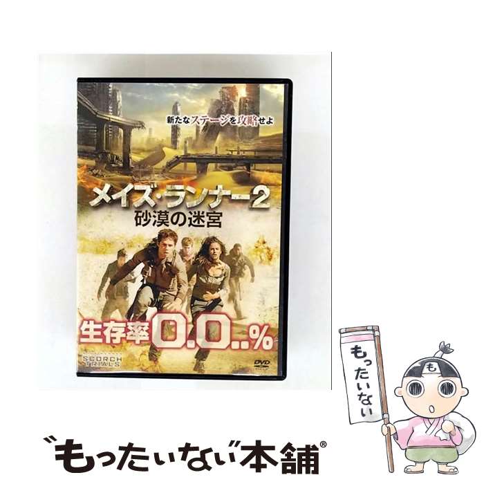 š DVD ᥤʡ2 µ / [DVD]ڥ᡼̵ۡںûãб