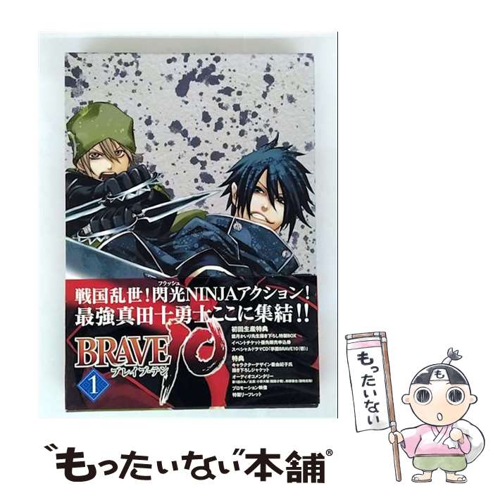 ����š� BRAVE10����1��/Blu-ray��Disc/ZMXZ-7731 / ��ǥ����ե����ȥ꡼ [Blu-ray]�ڥ᡼��������̵���ۡں�û������ã��...