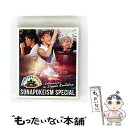 【中古】 ソナポケイズムSPECIAL〜夏の陣〜in 日本武道館/Blu-ray Disc/TKXA-1003 / 徳間ジャパンコミュニケーションズ [Blu-...