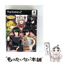 【中古】 PS2 アンダーザムーン クレセントゲ / ディンプル【メール便送料無料】【最短翌日配達対応】