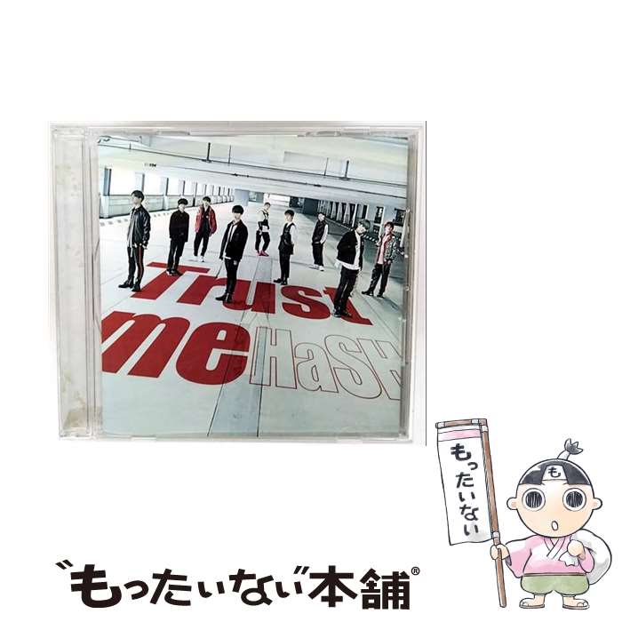 【中古】 エイベックス・エンタテインメント｜Avex Entertainment HaSH/ Trust me 通常盤 / HaSH / FORM JAPAN RECORDS [CD]【メール便送料無料】【最短翌日配達対応】