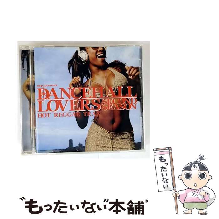 【中古】 ダンスホール・ラヴァーズ・セカンド・シーズン/CD/TOCP-64275 / オムニバス, ショーン・ポー..
