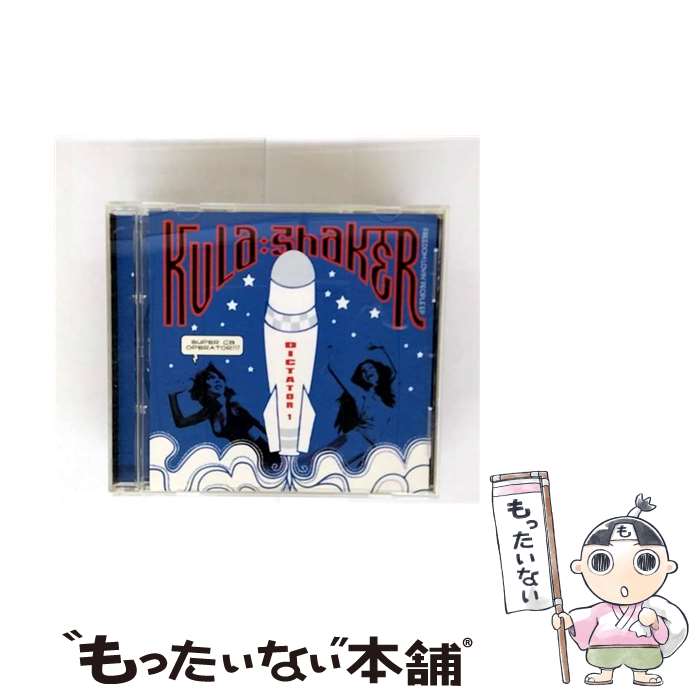 äʤޡŷԾŹ㤨֡š ե꡼ࡦ󡦥ԡݡEP/CD/EICP-742 / 顦 / ˡߥ塼åѥ󥤥󥿡ʥʥ [CD]ڥ᡼̵ۡںûãбۡפβǤʤ519ߤˤʤޤ