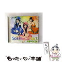 【中古】 Sparky☆Start/CDシングル(12cm)/PCCG-70067 / 片手☆SIZE, 家長カナ(平野綾), 雪女(堀江由衣), 花開院ゆら(...