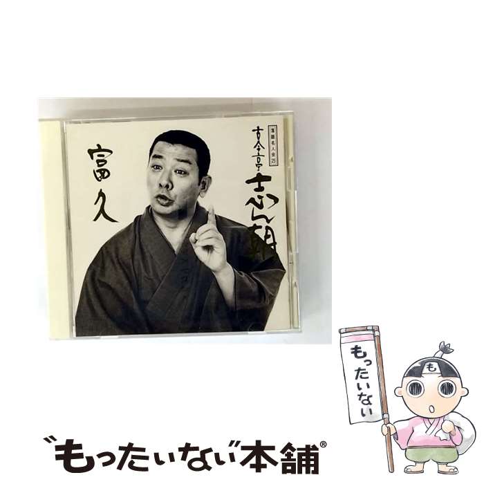 ����š� ���̾�Ͳ�25 �ź���֤�ī17 �ٵ� /CD/SRCL-3361 / �ź���֤�ī / ���ˡ����ߥ塼���å��쥳���� [CD]�ڥ᡼��������̵���ۡ�...