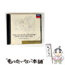 【中古】 世界の愛唱歌集/CD/POCL-5009 / テバルディ(レナータ), サザーランド(ジョーン), ホーン(マリリン), ギャウロフ(ニコライ), デ...
