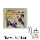 【中古】 ドラマCD フーキーズ R7/CD/FCCS-0020 / ドラマ, 皆川純子, 小野坂昌也, 諏訪部順一, 野島裕史, 小西克幸, 藤原啓治, 保志...