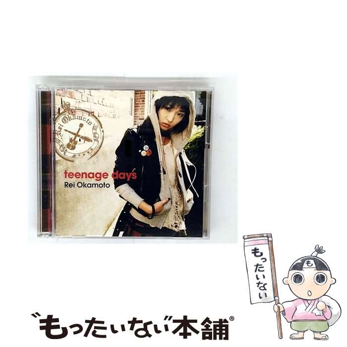 【中古】 CD teenage days/Rei Okamoto 初回限定盤 CD+DVD / 岡本玲 / UNIVERSAL SIGMA(P)(M) [CD]【メール便送料無料】【最短翌日配達対応】
