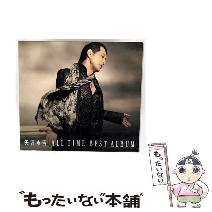 【中古】 ALL TIME BEST ALBUM 初回限定盤/ 矢沢永吉 / 矢沢永吉 / GARURU RECORDS CD 【メール便送料無料】【最短翌日配達対応】