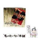 【中古】 Buckshot Love: Live from the Rhythm Lounge BigPapa&TheTcb / Big Papa & The ...