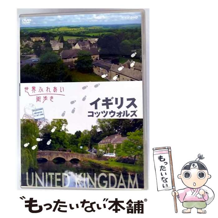 š դ줢⤭ꥹåĥ륺/DVD/PCBE-53469 / NHK󥿡ץ饤 [DVD]ڥ᡼̵ۡںûã...