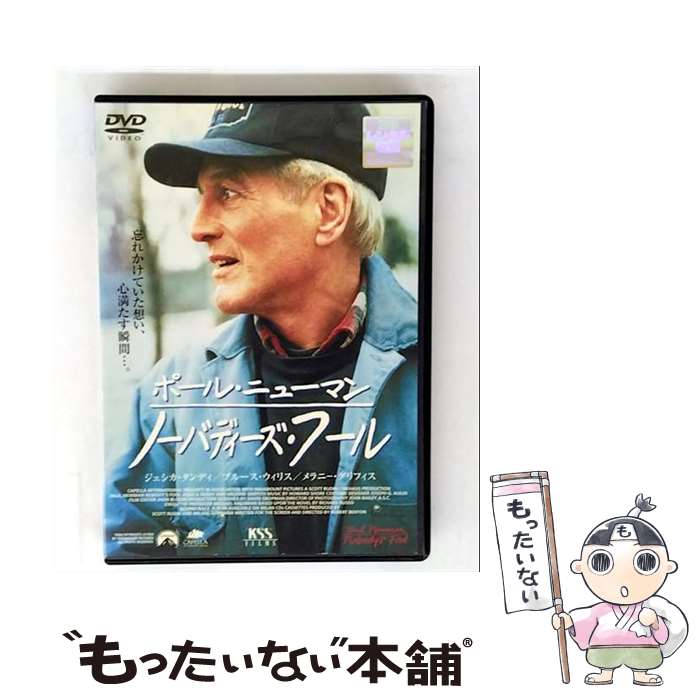 š ΡХǥա β KSRB-24818 / [DVD]ڥ᡼̵ۡںûãб