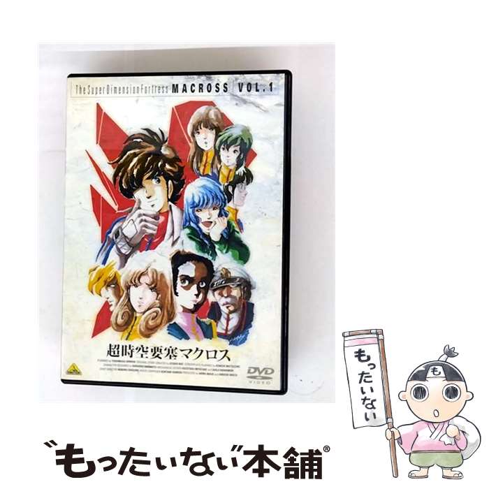 äʤޡŷԾŹ㤨֡š Ķ׺ɥޥVol1/DVD/BCBA0792 / Хӥ奢 [DVD]ڥ᡼̵ۡںûãбۡפβǤʤ2,454ߤˤʤޤ