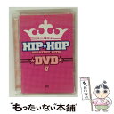 【中古】 ワッツ・アップ ヒップホップ・グレイテスト・ヒッツ DVD 5/DVD/UIBZ-1014 / UNIVERSAL INTERNATIONAL(P)(...