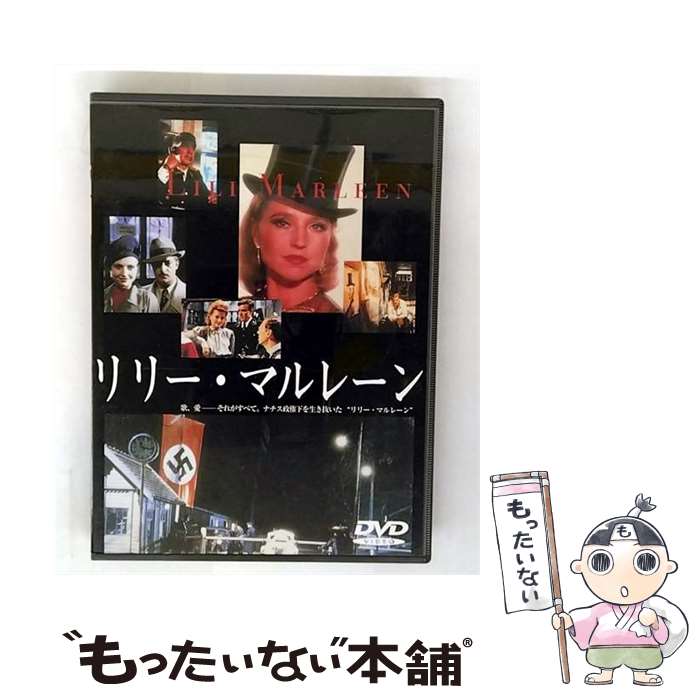 š ꡼ޥ졼ڻǡ/DVD/IMBC-0088 / ѥ˥LDC [DVD]ڥ᡼̵ۡںûãб